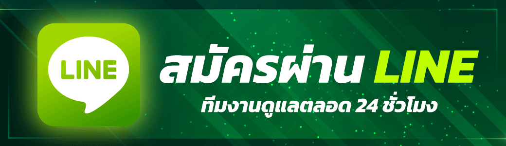ติดต่อ bp8 เจาะช่องทางช่วยเหลือ พร้อมสอบถามข้อมูลได้ตรงเรื่องมากขึ้น
